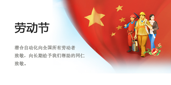 1461925861838259.jpg 未標題-2.jpg